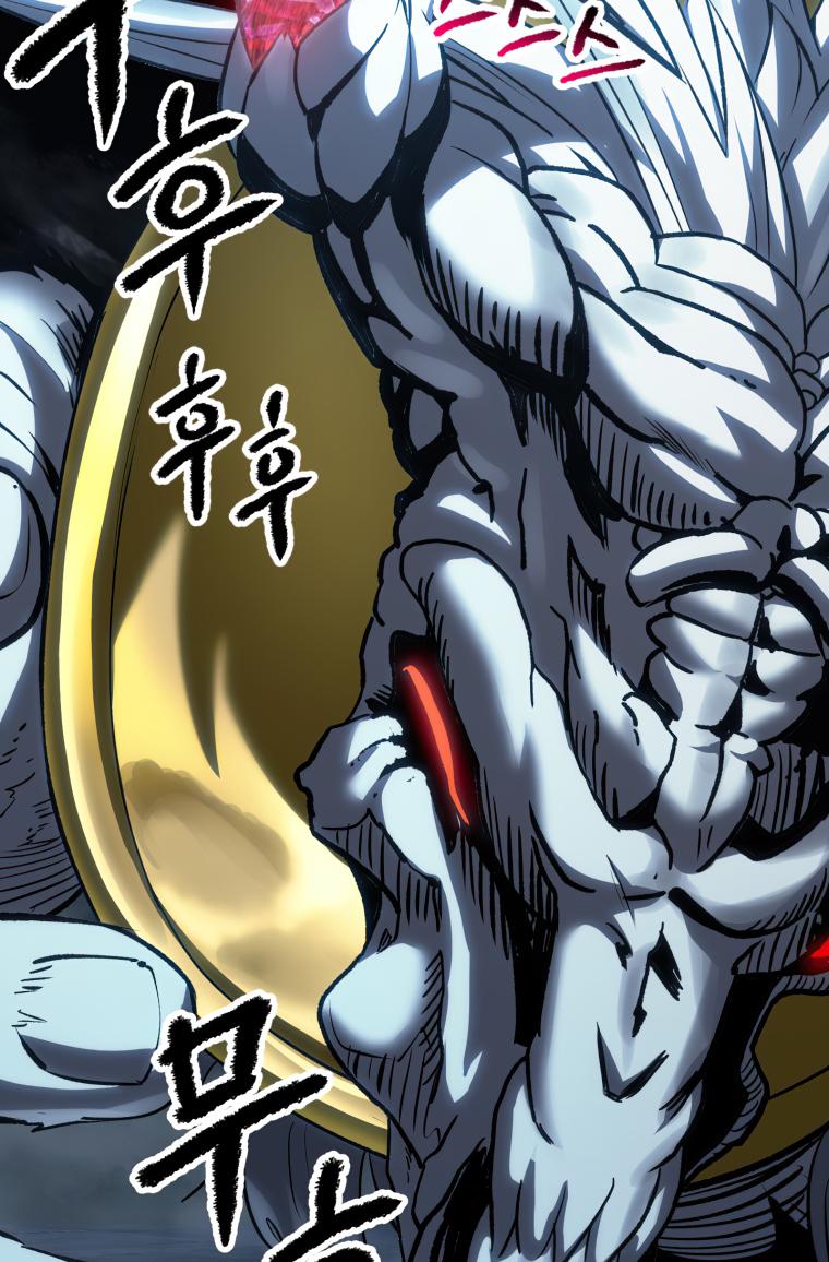 Latna Saga: Survival of a Sword King Chap 172 - Next Chap 173