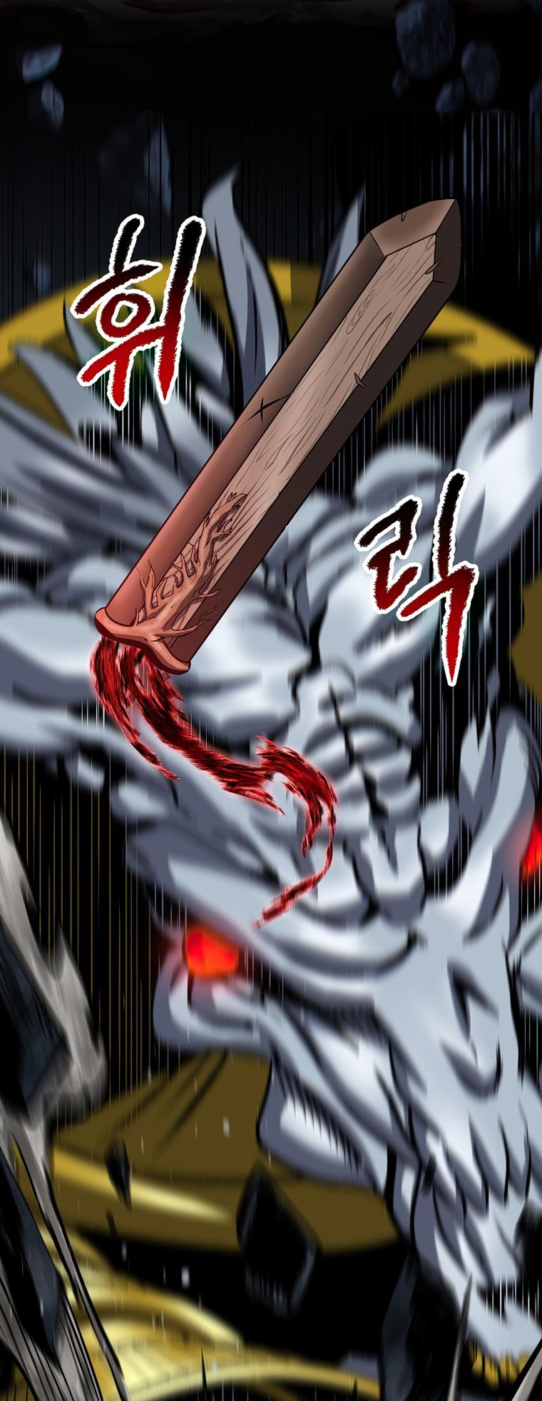 Latna Saga: Survival of a Sword King Chap 173 - Next Chap 174