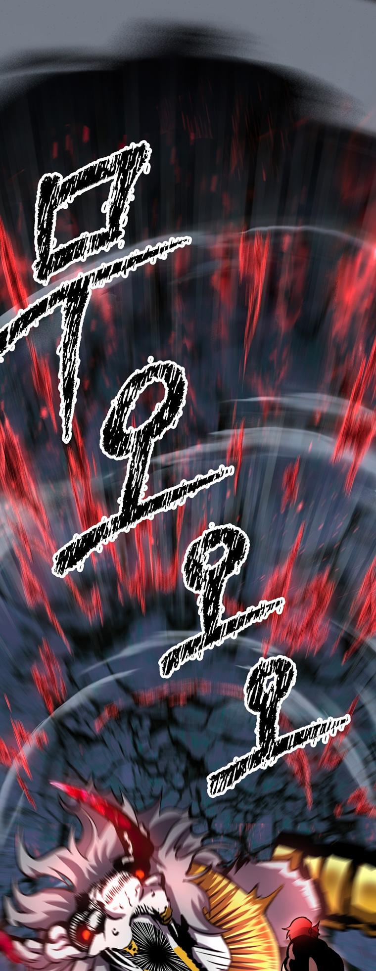 Latna Saga: Survival of a Sword King Chap 173 - Next Chap 174