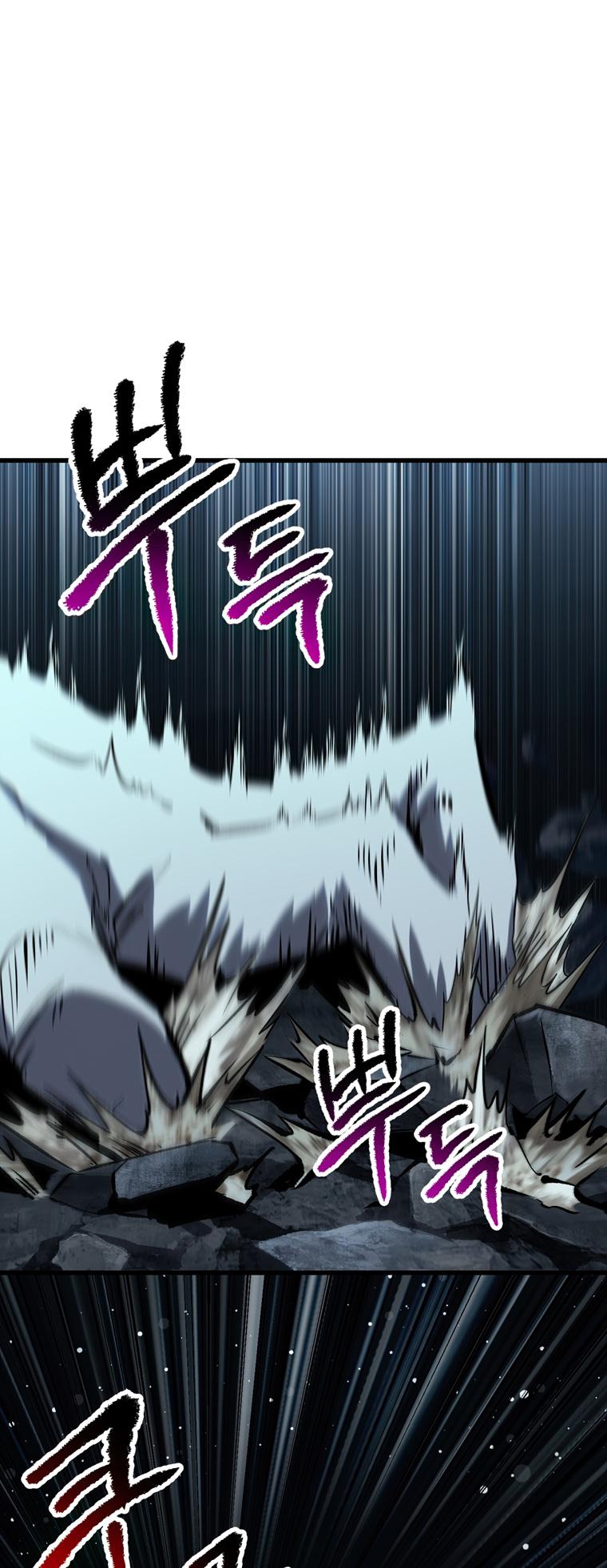 Latna Saga: Survival of a Sword King Chap 173 - Next Chap 174