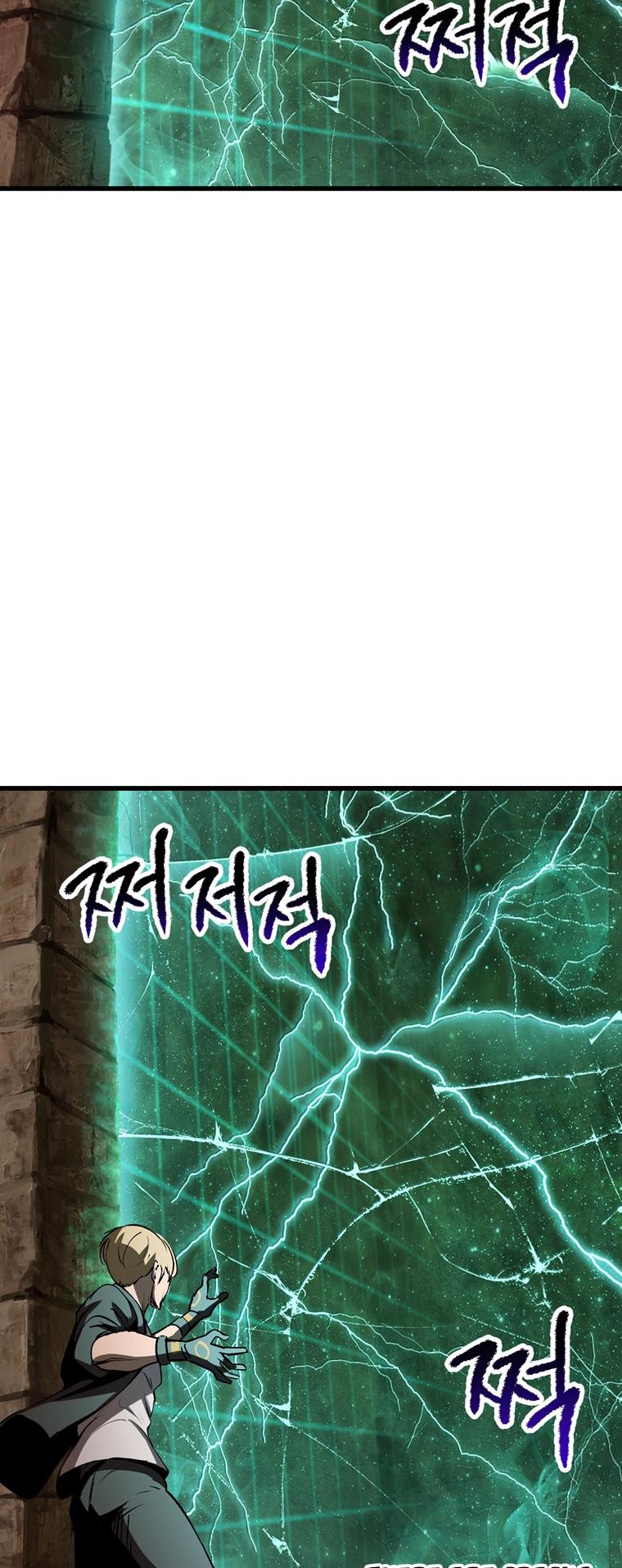 Latna Saga: Survival of a Sword King Chap 173 - Next Chap 174