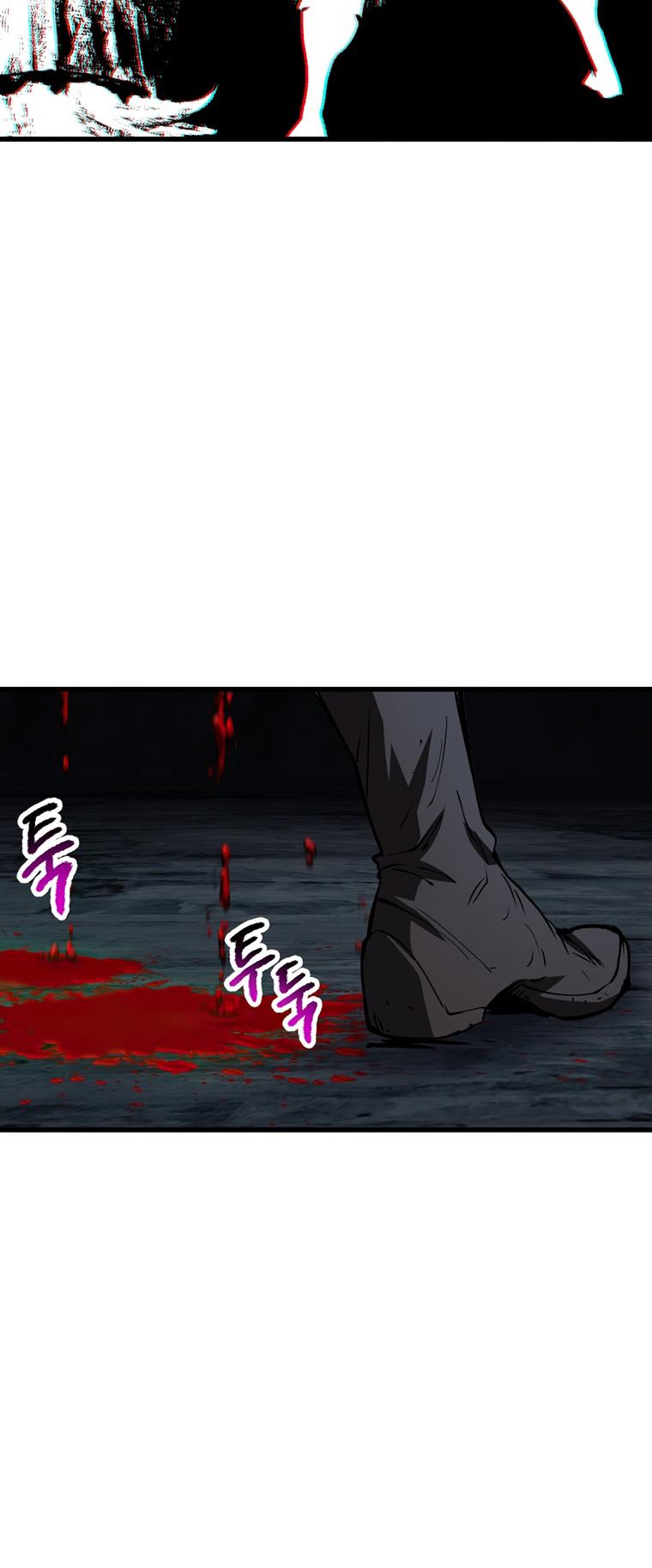 Latna Saga: Survival of a Sword King Chap 173 - Next Chap 174