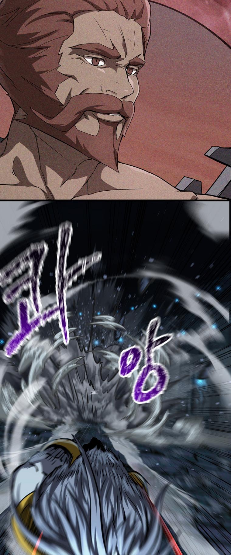 Latna Saga: Survival of a Sword King Chap 173 - Next Chap 174