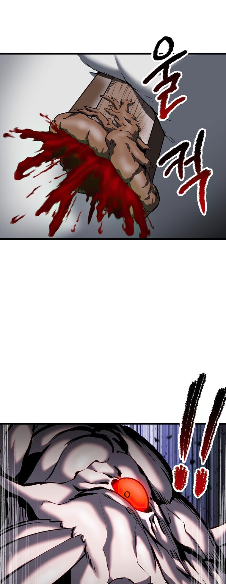 Latna Saga: Survival of a Sword King Chap 173 - Next Chap 174