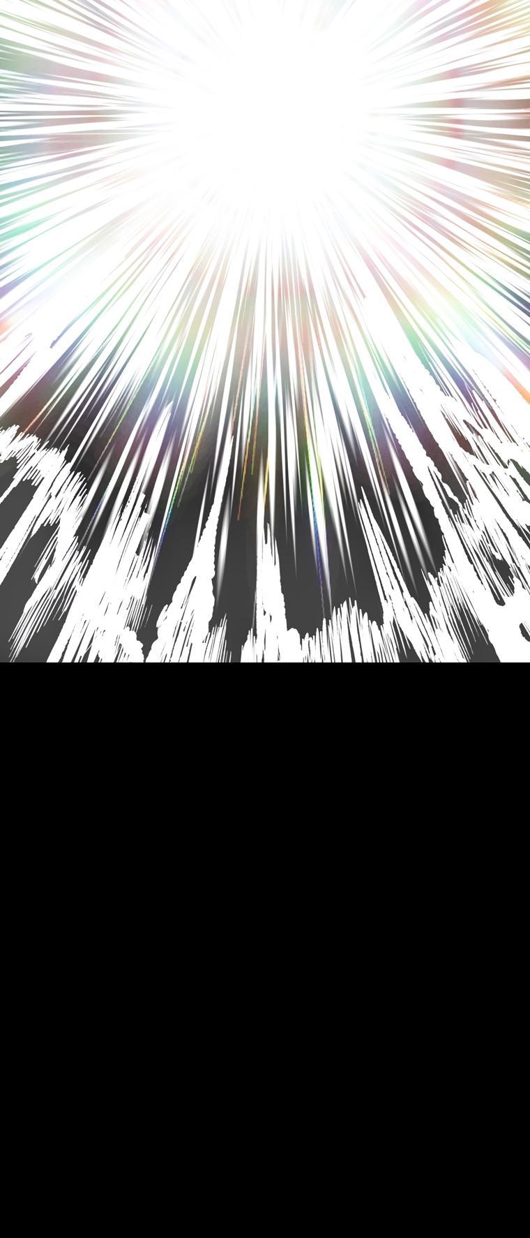 Latna Saga: Survival of a Sword King Chap 187 - Next Chap 188