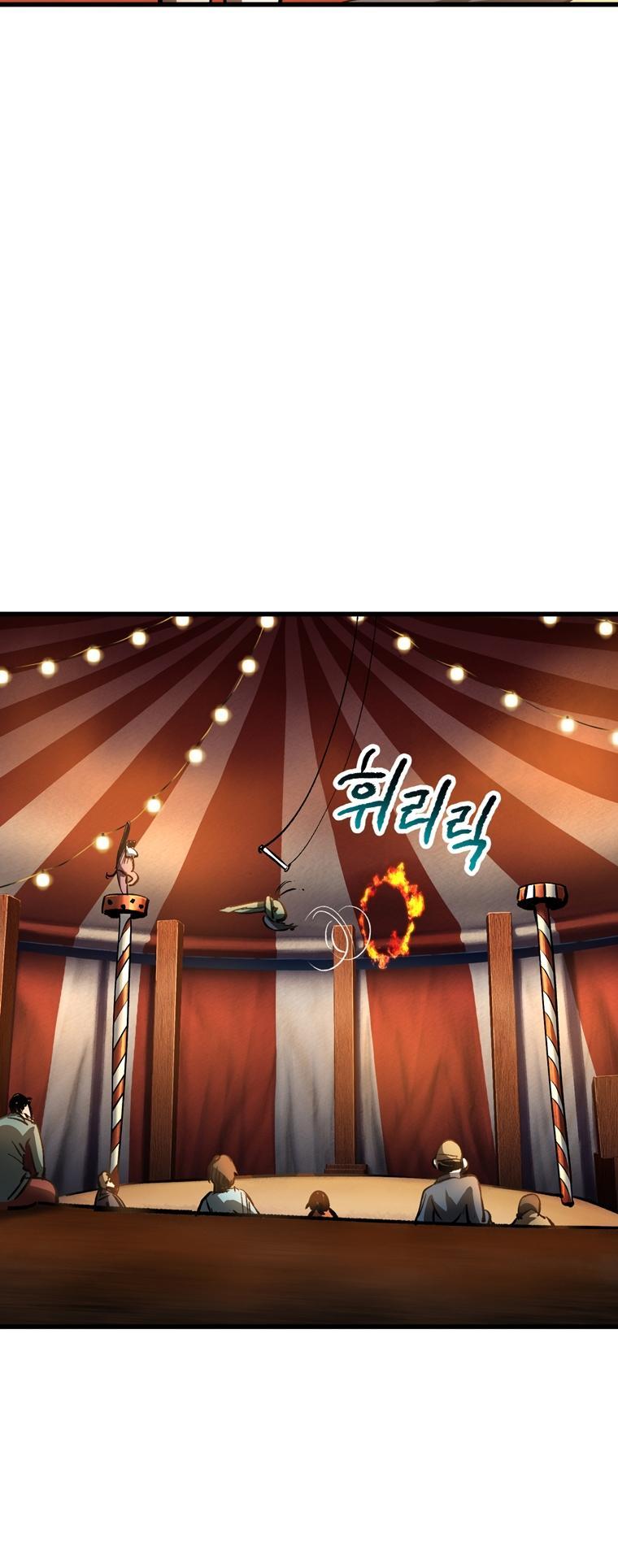 Latna Saga: Survival of a Sword King Chap 187 - Next Chap 188