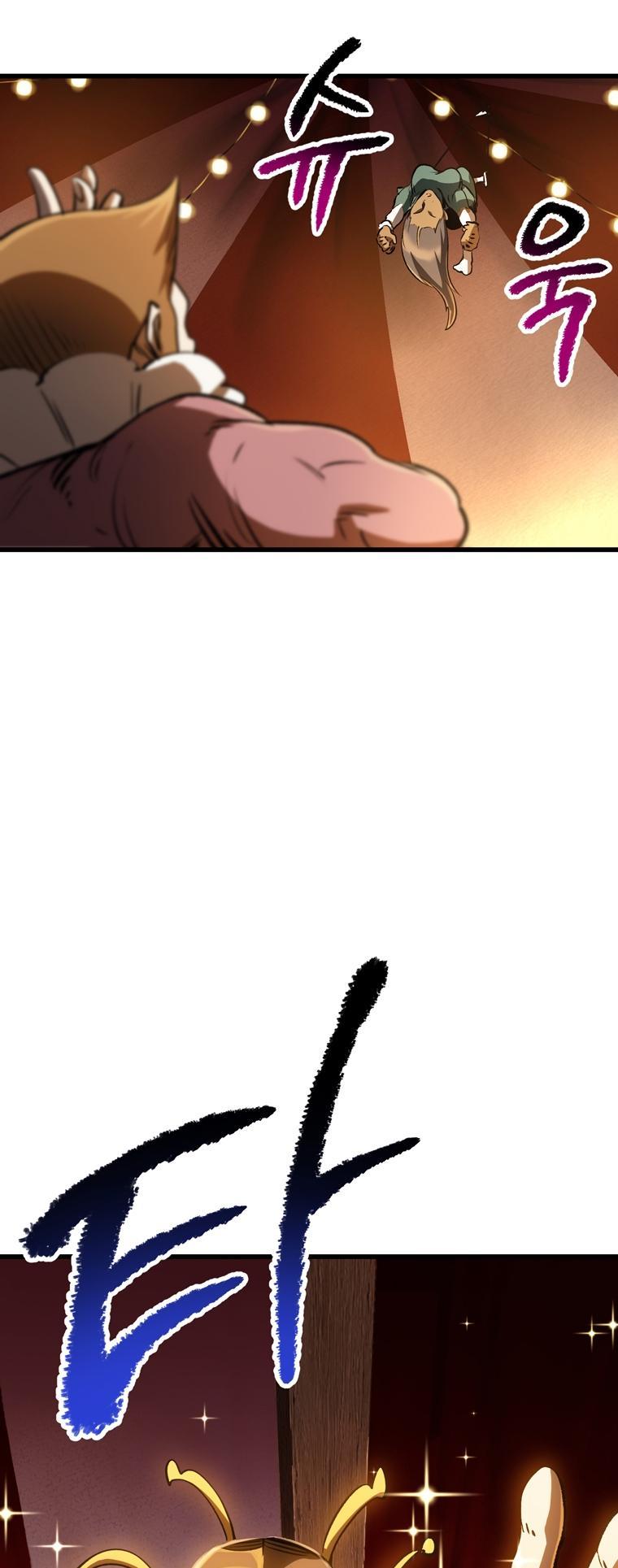 Latna Saga: Survival of a Sword King Chap 187 - Next Chap 188