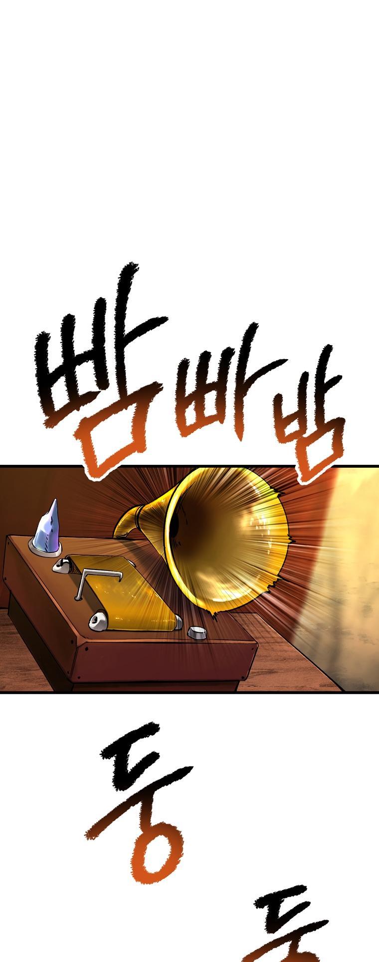 Latna Saga: Survival of a Sword King Chap 187 - Next Chap 188