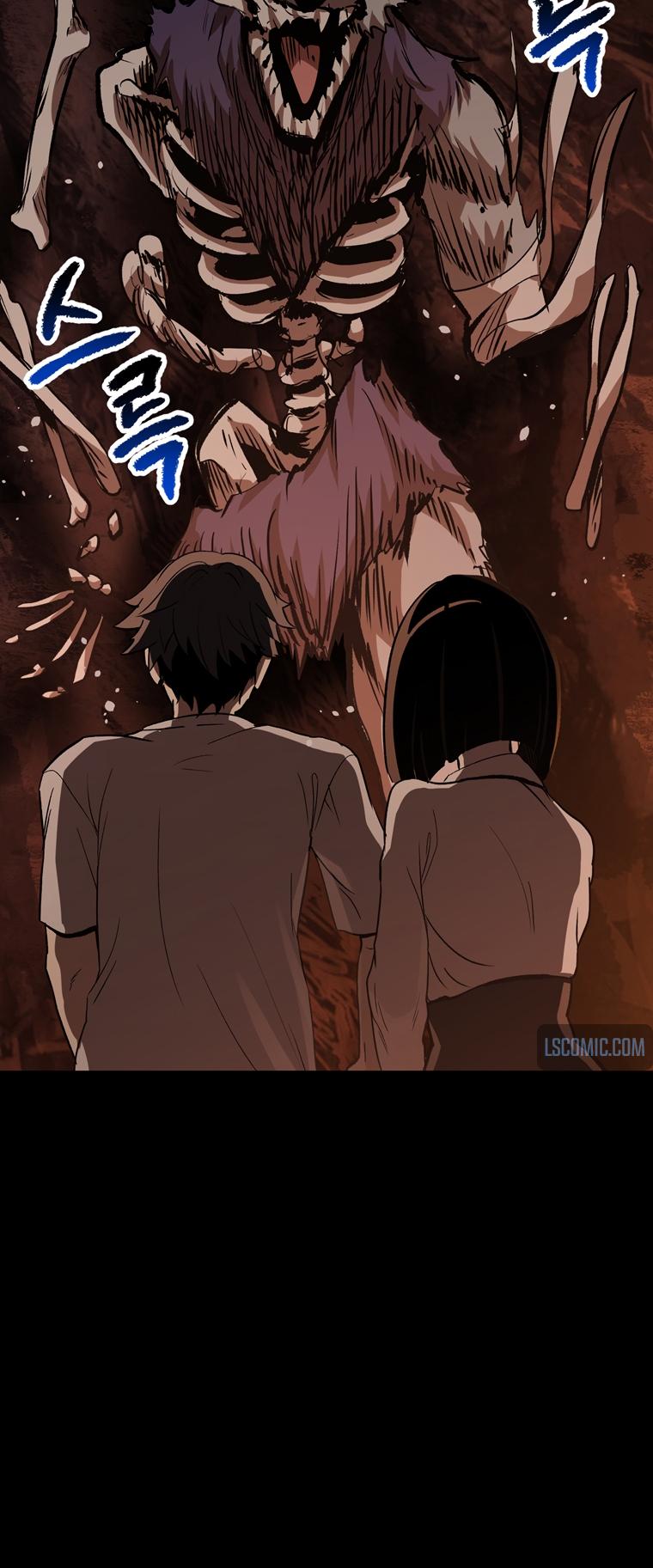 Latna Saga: Survival of a Sword King Chap 184 - Next Chap 185