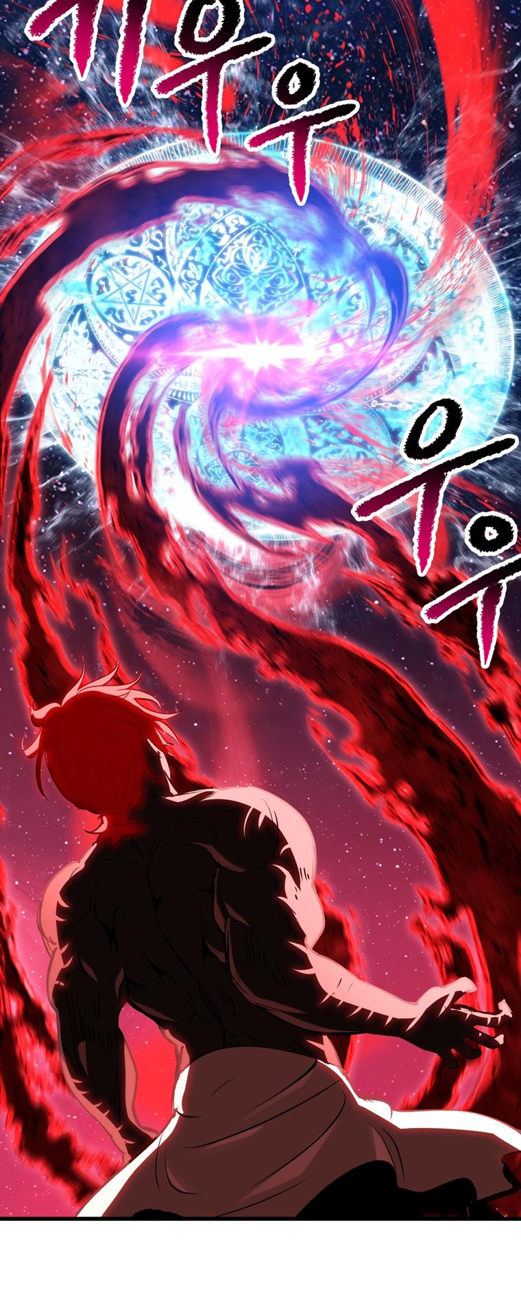 Latna Saga: Survival of a Sword King Chap 184 - Next Chap 185