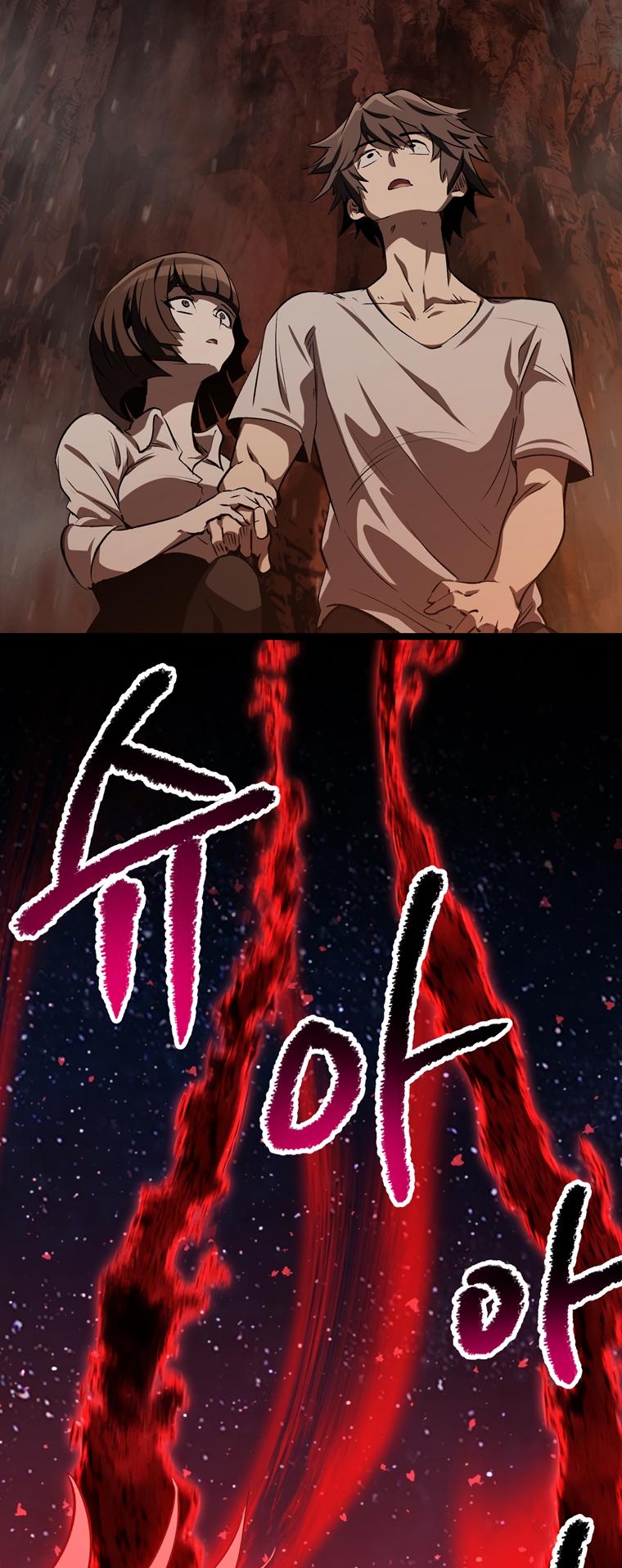 Latna Saga: Survival of a Sword King Chap 184 - Next Chap 185