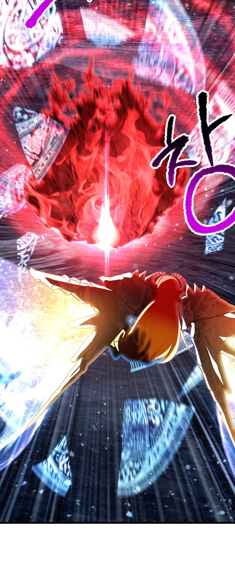 Latna Saga: Survival of a Sword King Chap 184 - Next Chap 185