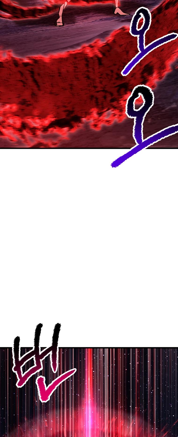 Latna Saga: Survival of a Sword King Chap 184 - Next Chap 185