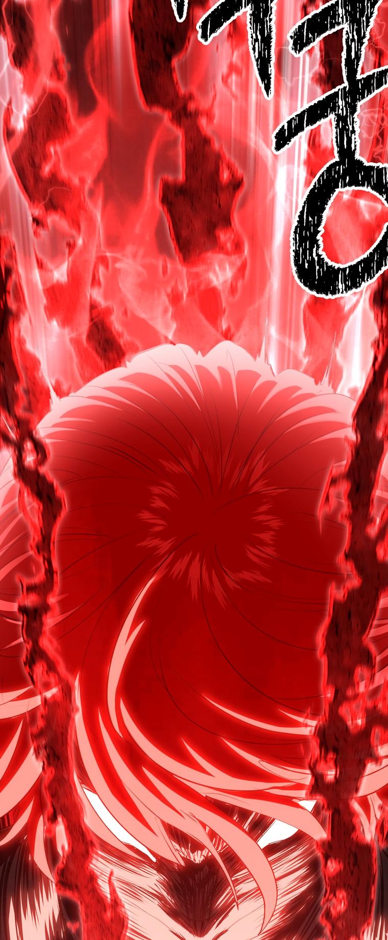 Latna Saga: Survival of a Sword King Chap 184 - Next Chap 185