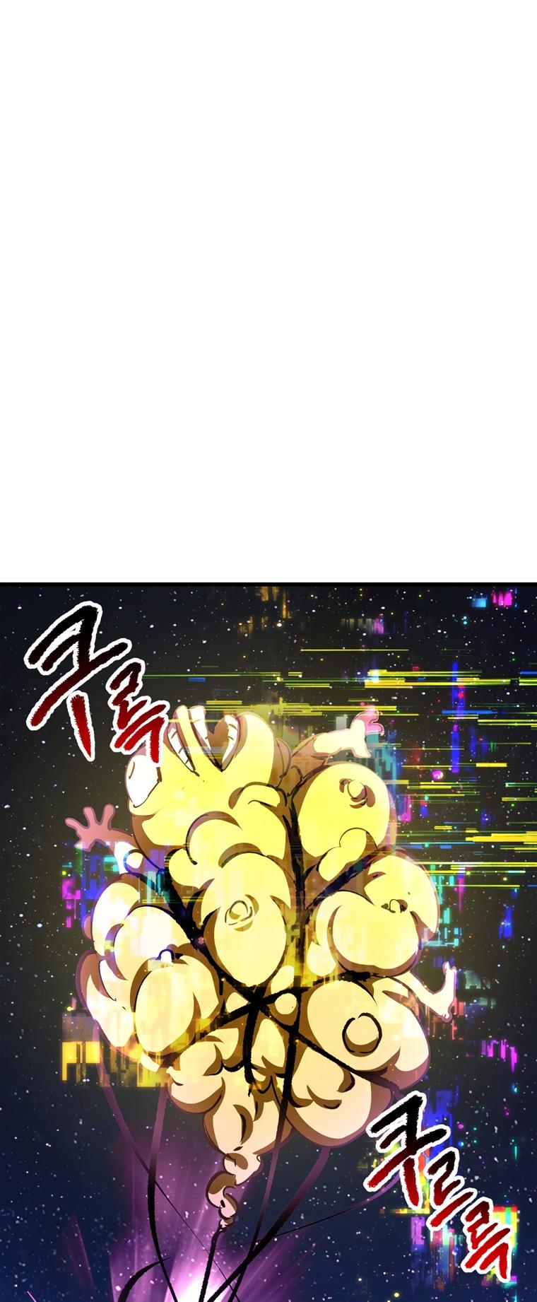 Latna Saga: Survival of a Sword King Chap 184 - Next Chap 185