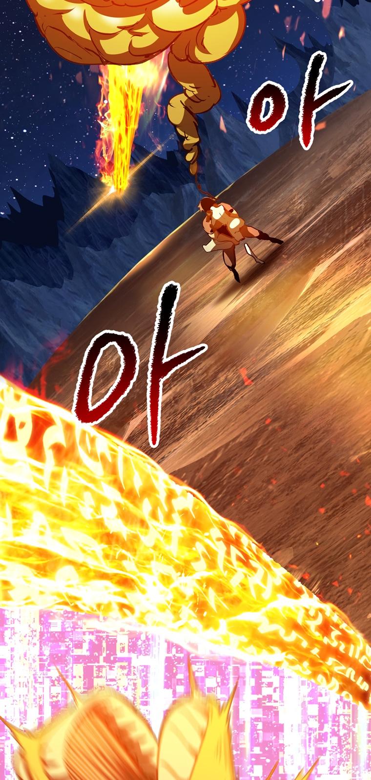 Latna Saga: Survival of a Sword King Chap 184 - Next Chap 185