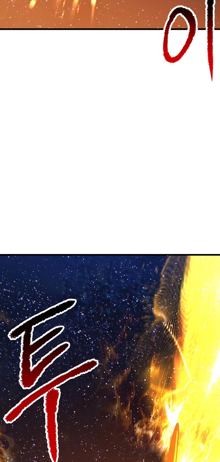 Latna Saga: Survival of a Sword King Chap 184 - Next Chap 185