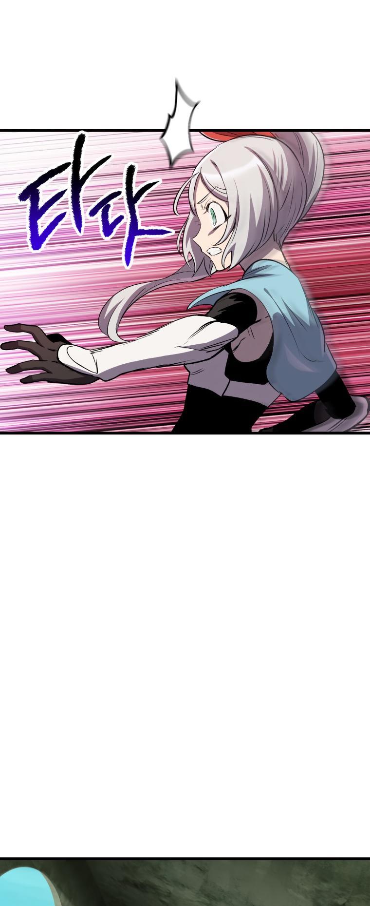 Latna Saga: Survival of a Sword King Chap 185 - Next Chap 186