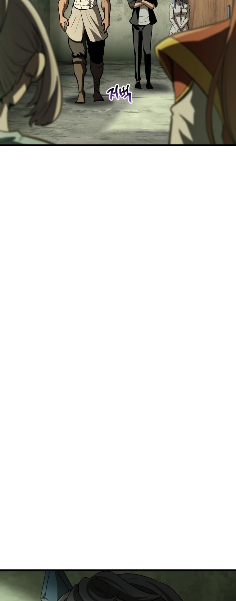 Latna Saga: Survival of a Sword King Chap 185 - Next Chap 186