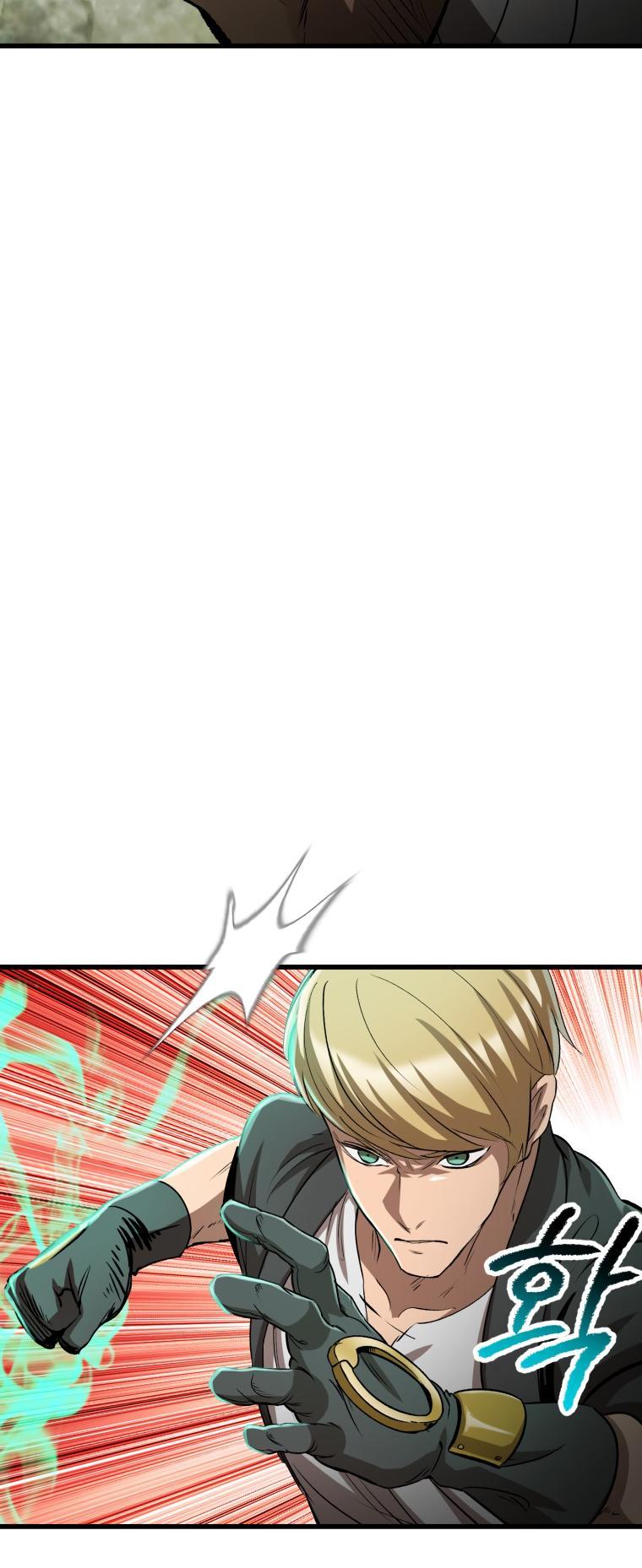 Latna Saga: Survival of a Sword King Chap 185 - Next Chap 186