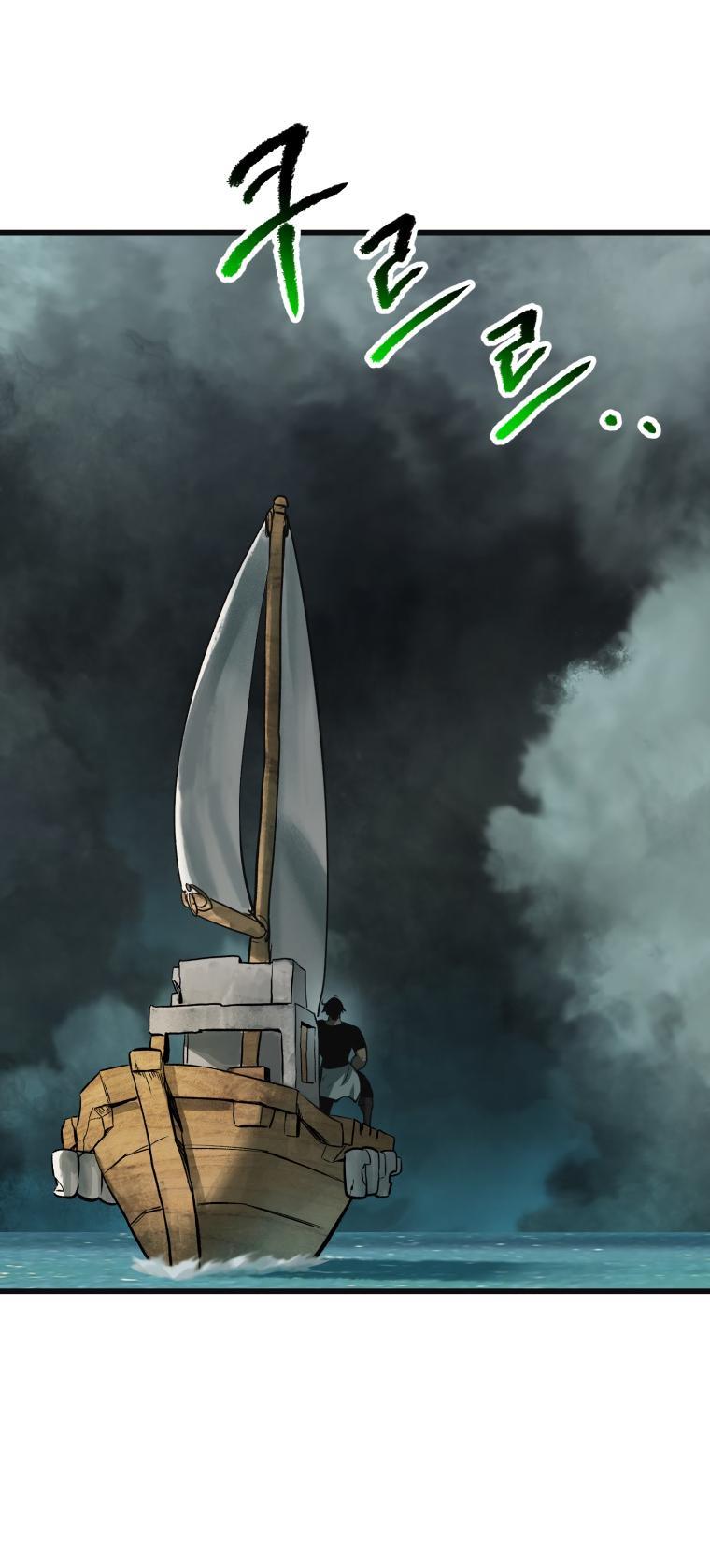 Latna Saga: Survival of a Sword King Chap 185 - Next Chap 186