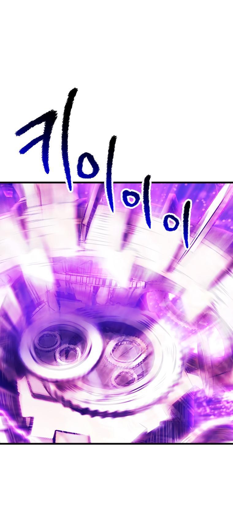 Latna Saga: Survival of a Sword King Chap 185 - Next Chap 186