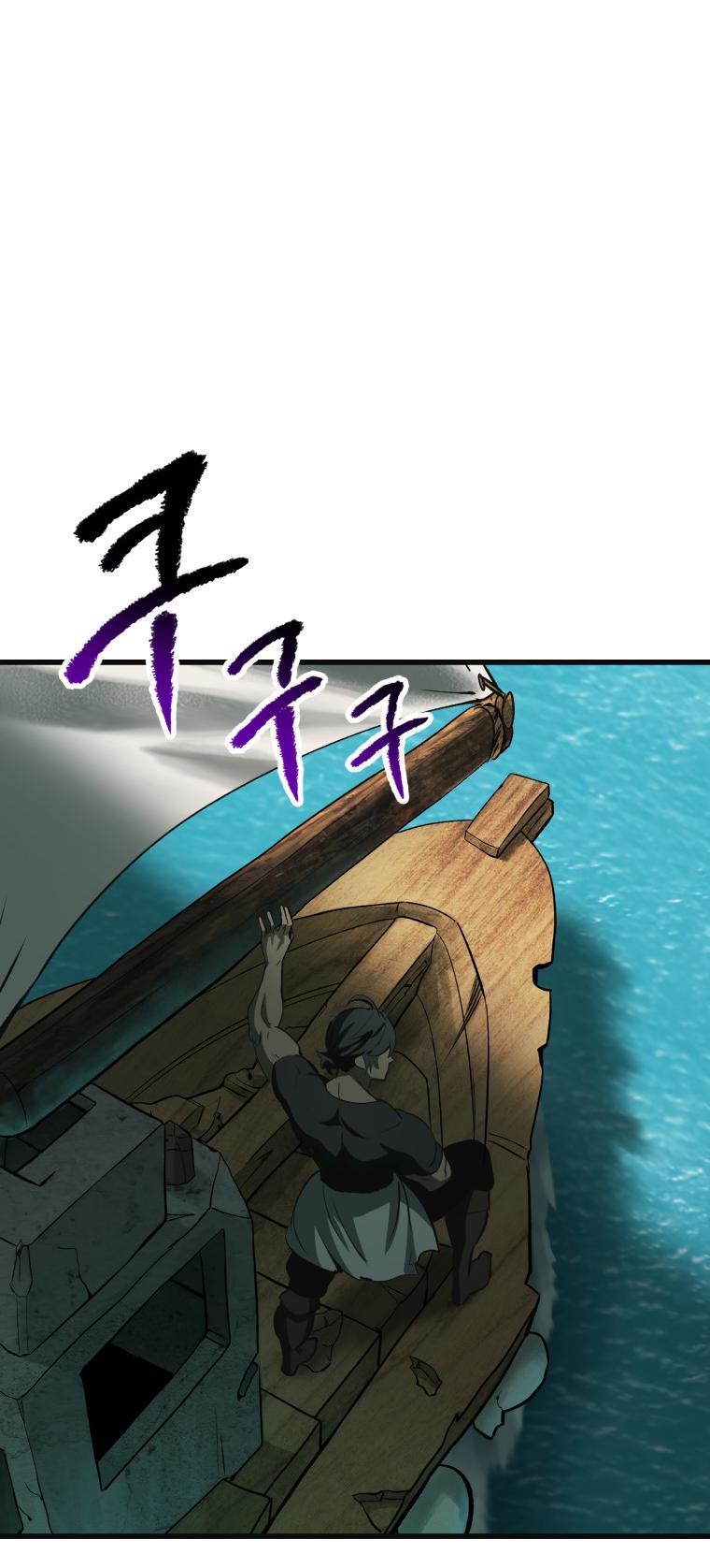 Latna Saga: Survival of a Sword King Chap 185 - Next Chap 186