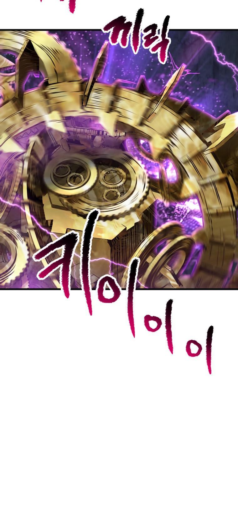 Latna Saga: Survival of a Sword King Chap 185 - Next Chap 186