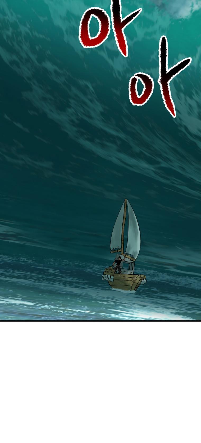 Latna Saga: Survival of a Sword King Chap 185 - Next Chap 186