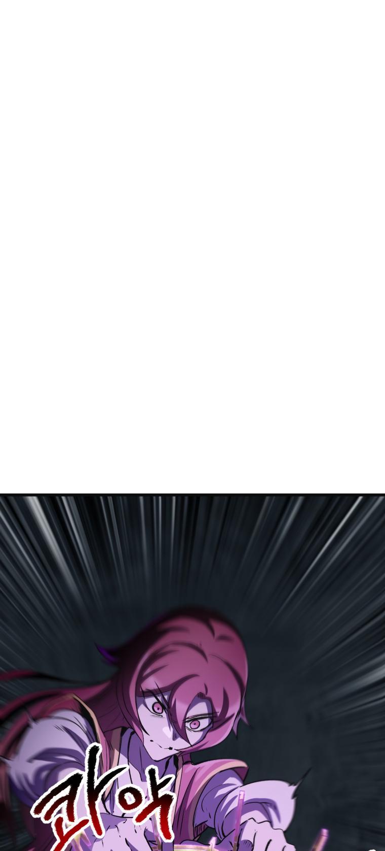 Latna Saga: Survival of a Sword King Chap 185 - Next Chap 186