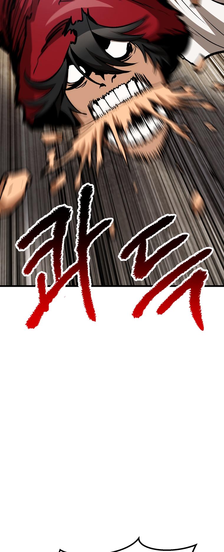 Latna Saga: Survival of a Sword King Chap 186 - Next Chap 187