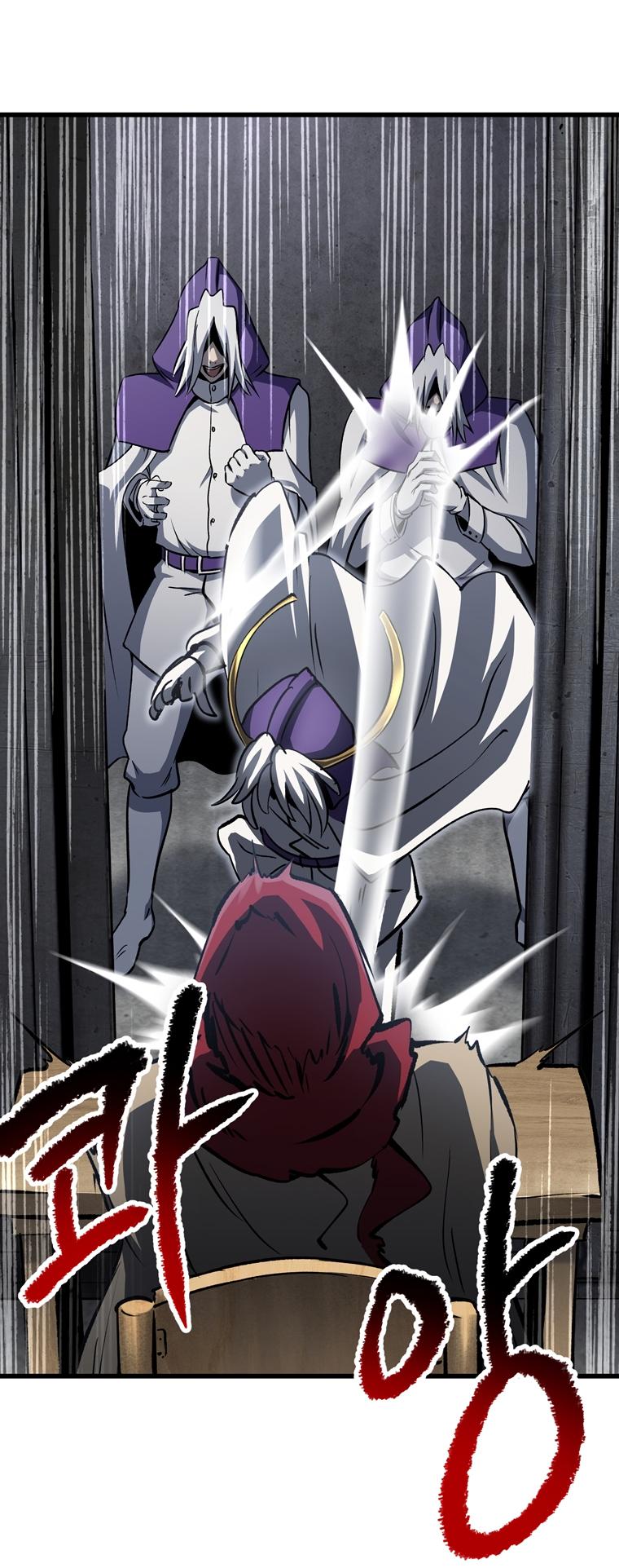 Latna Saga: Survival of a Sword King Chap 186 - Next Chap 187