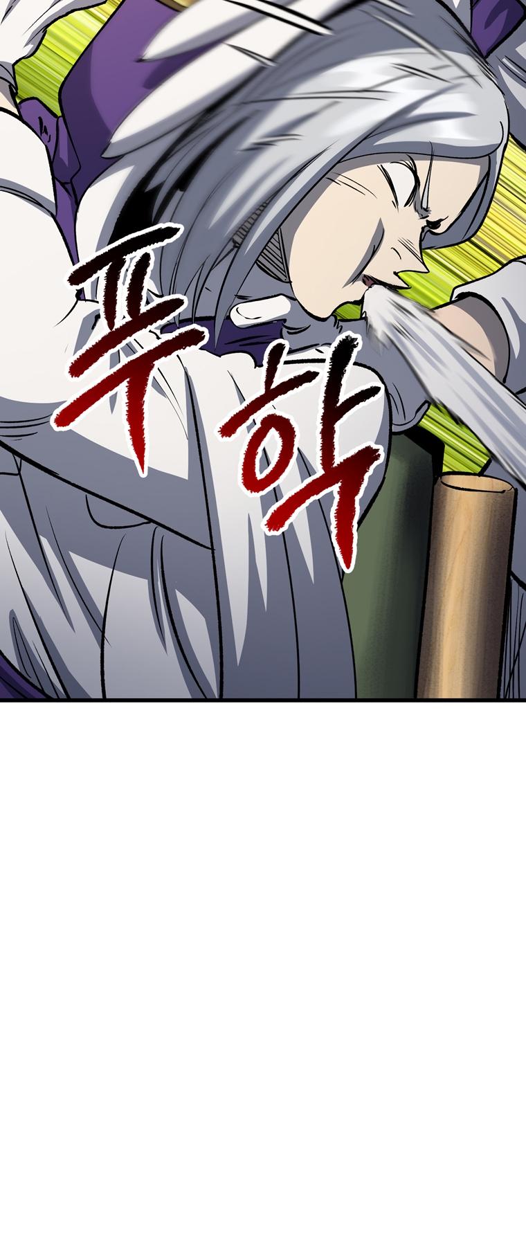 Latna Saga: Survival of a Sword King Chap 186 - Next Chap 187