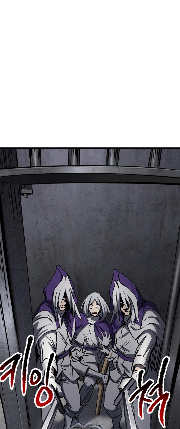 Latna Saga: Survival of a Sword King Chap 186 - Next Chap 187