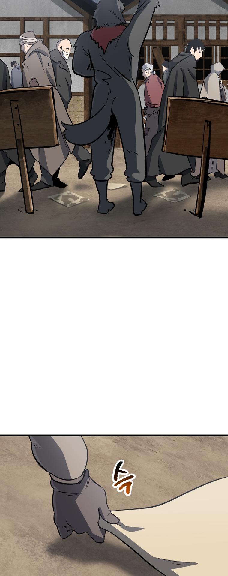 Latna Saga: Survival of a Sword King Chap 188 - Next Chap 189