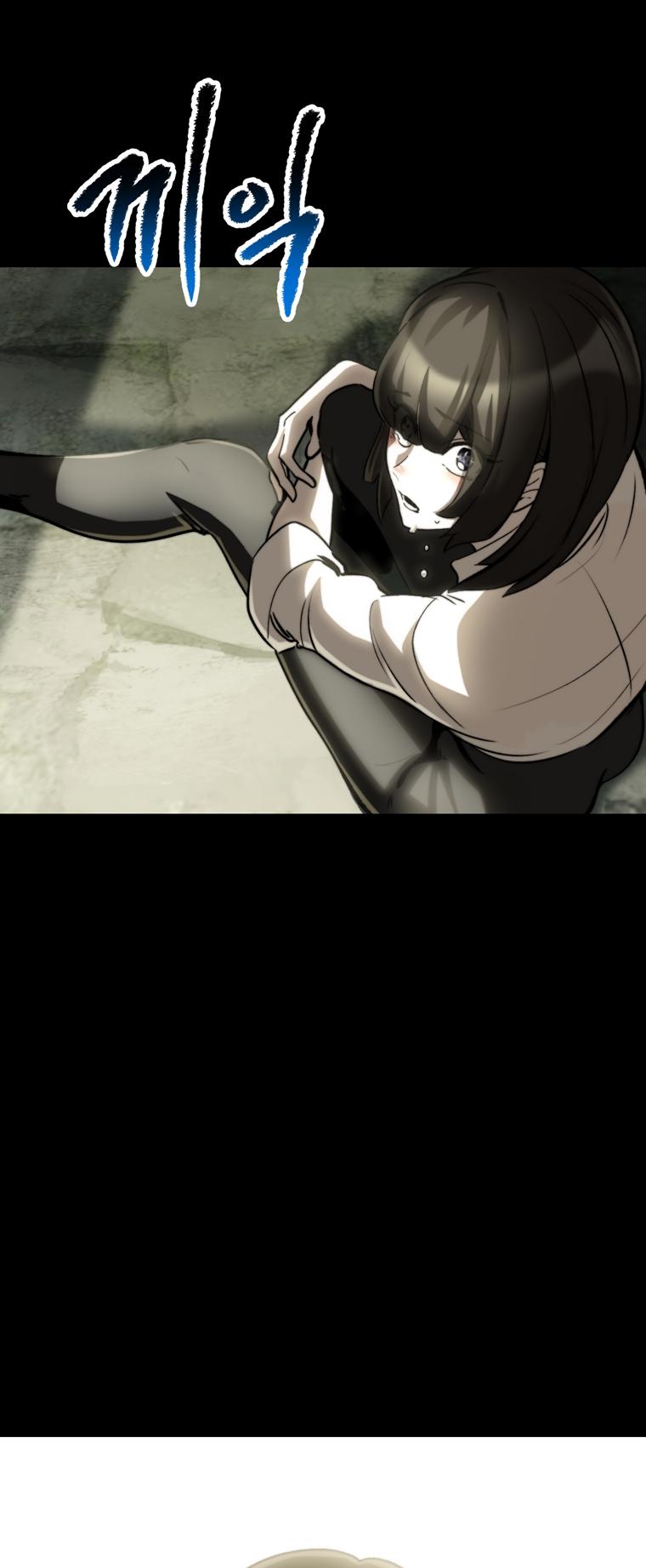 Latna Saga: Survival of a Sword King Chap 188 - Next Chap 189