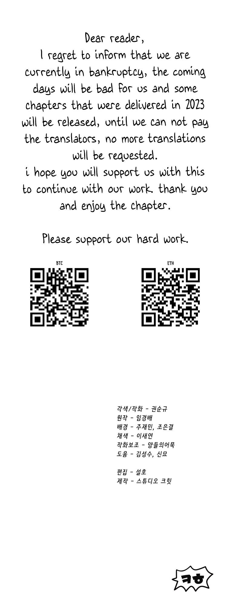 Latna Saga: Survival of a Sword King Chap 188 - Next Chap 189