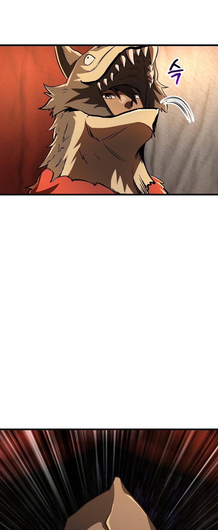 Latna Saga: Survival of a Sword King Chap 188 - Next Chap 189