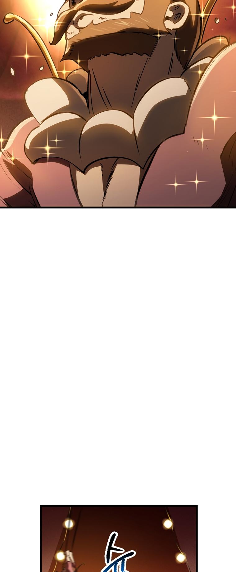 Latna Saga: Survival of a Sword King Chap 188 - Next Chap 189