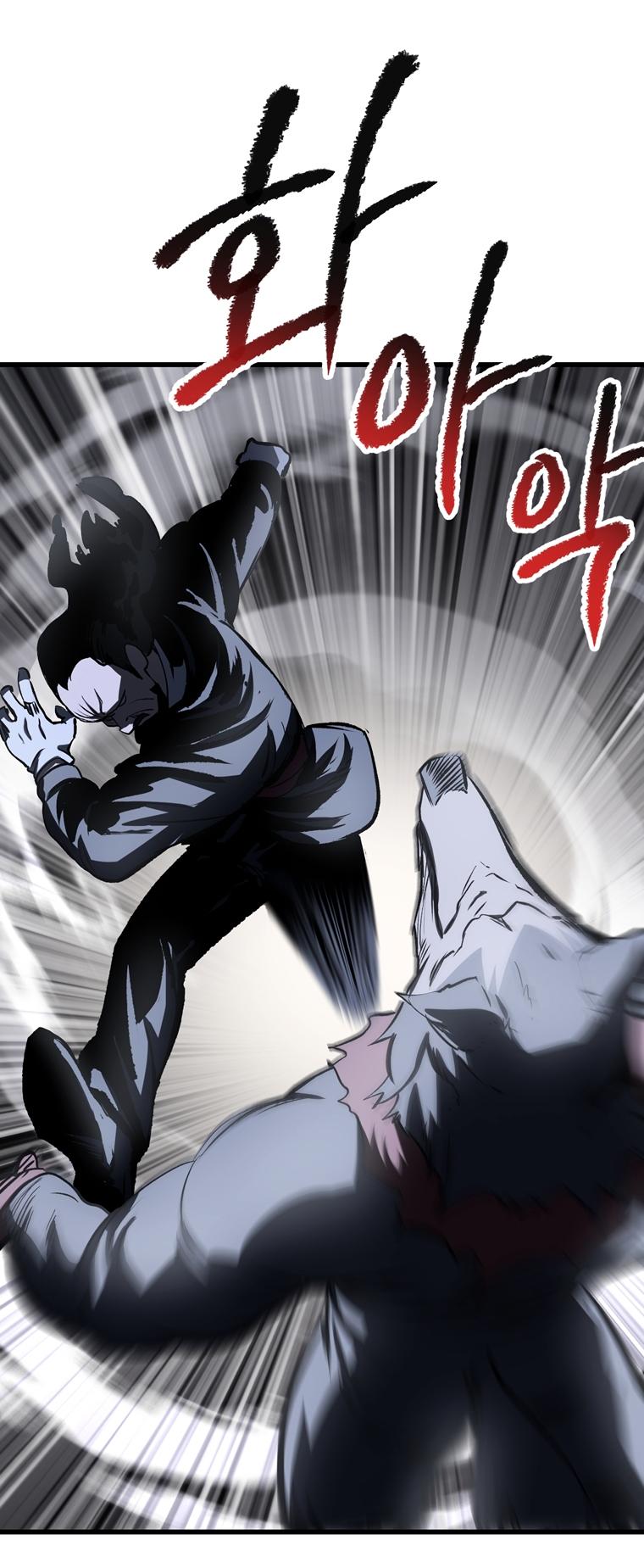 Latna Saga: Survival of a Sword King Chap 189 - Next Chap 190