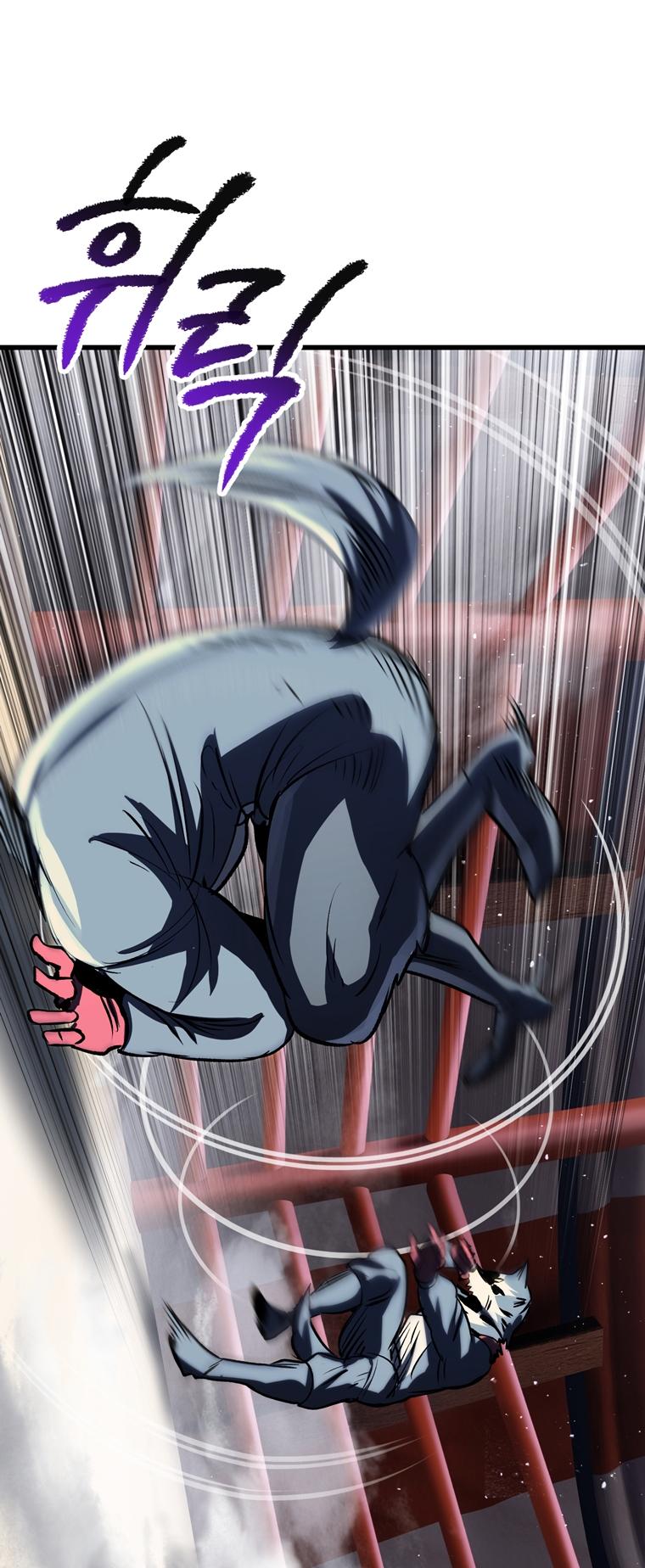 Latna Saga: Survival of a Sword King Chap 189 - Next Chap 190