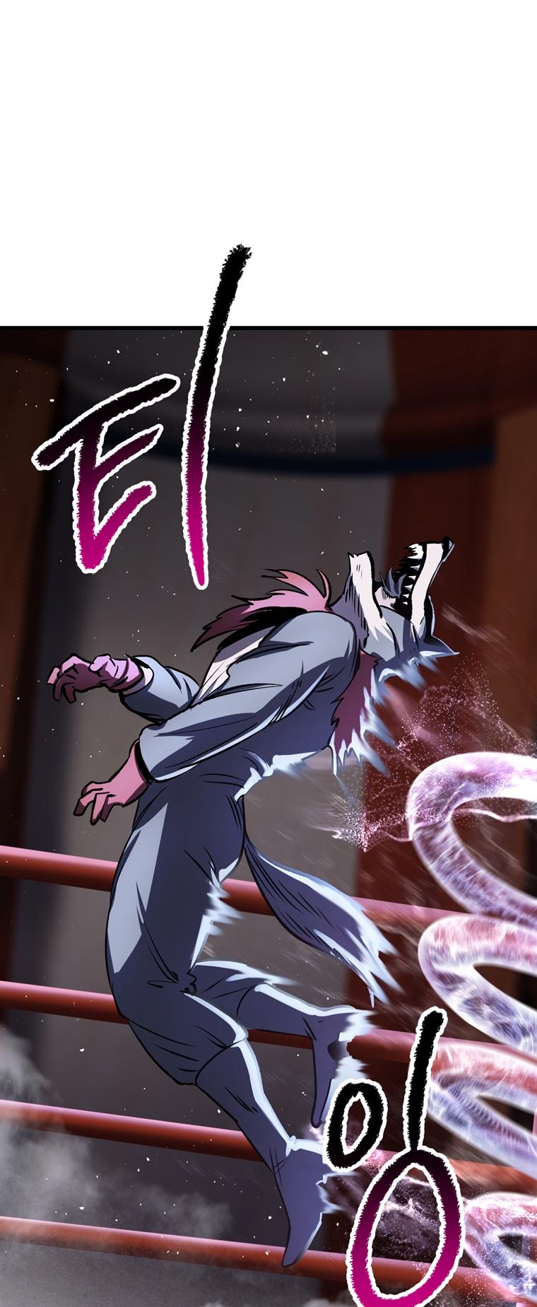 Latna Saga: Survival of a Sword King Chap 189 - Next Chap 190