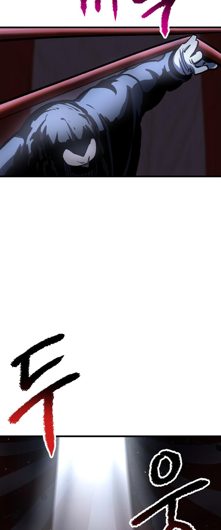 Latna Saga: Survival of a Sword King Chap 189 - Next Chap 190