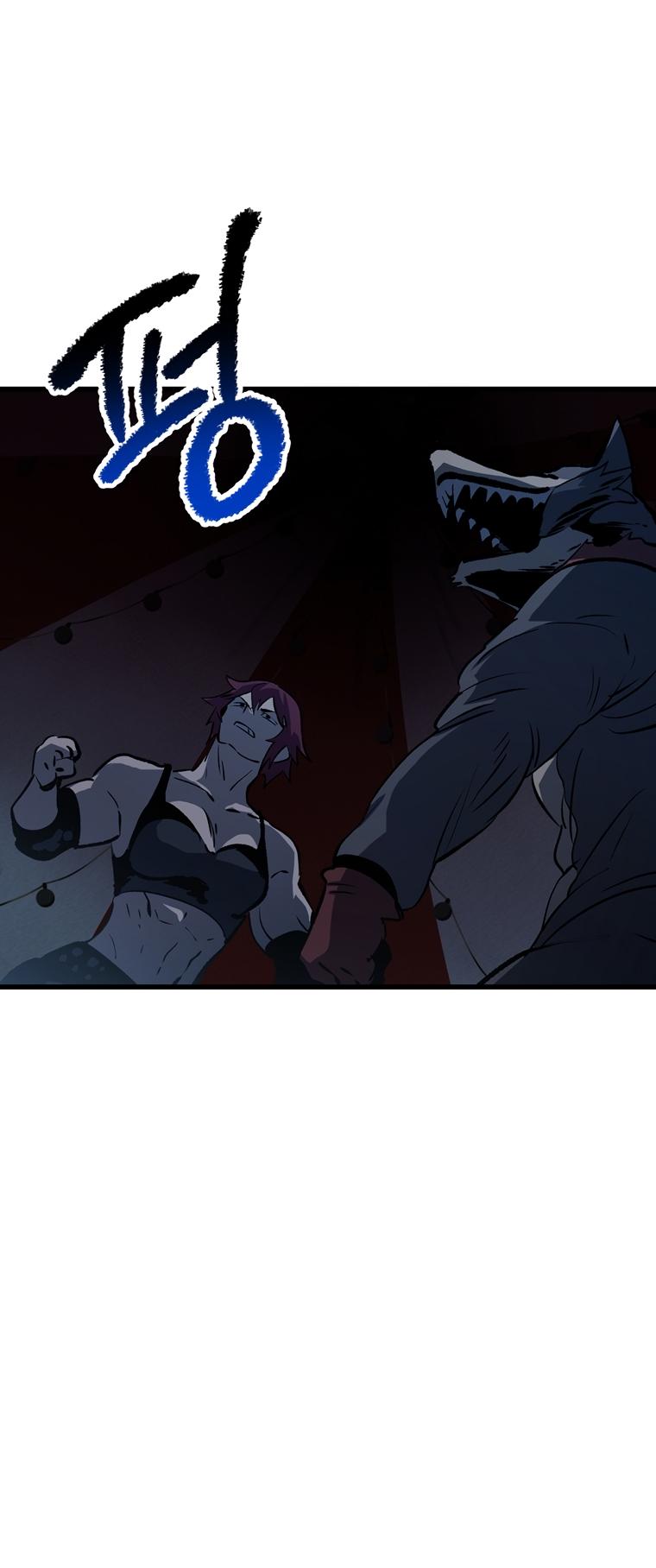 Latna Saga: Survival of a Sword King Chap 189 - Next Chap 190