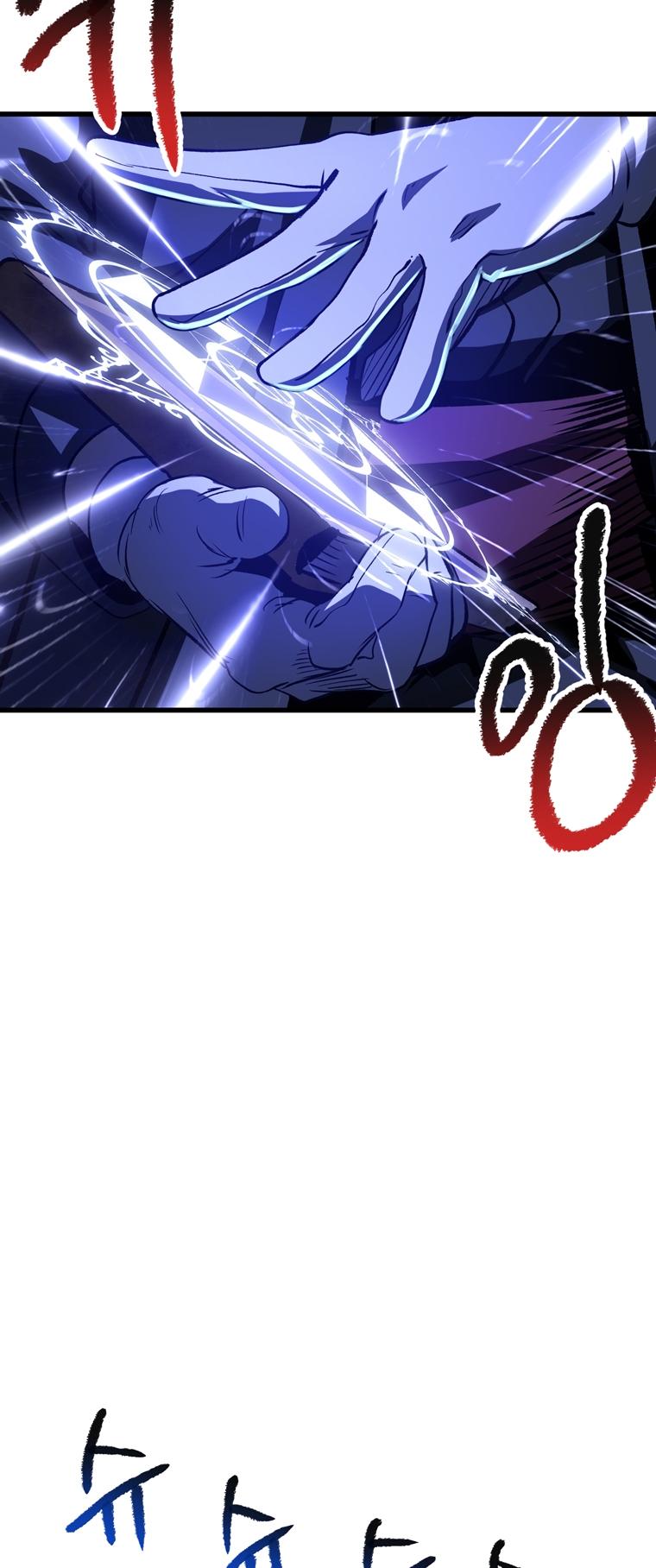 Latna Saga: Survival of a Sword King Chap 189 - Next Chap 190