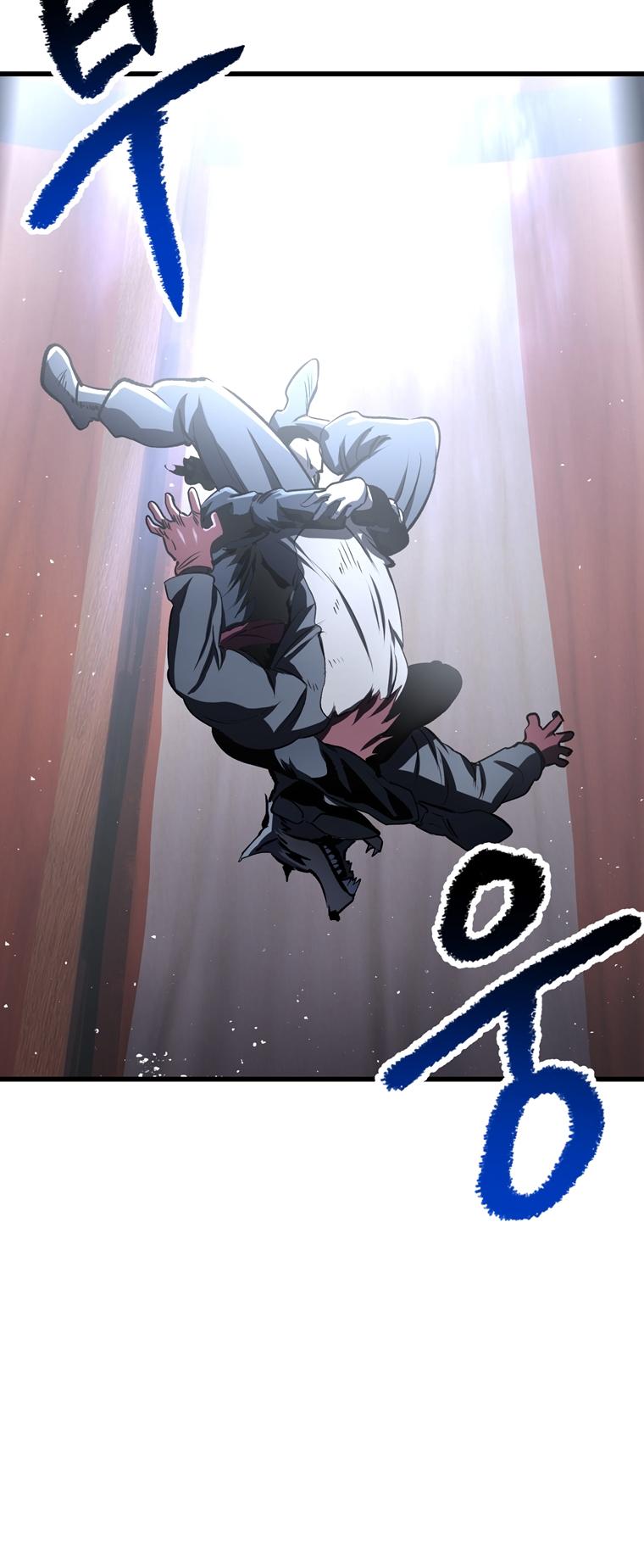 Latna Saga: Survival of a Sword King Chap 189 - Next Chap 190