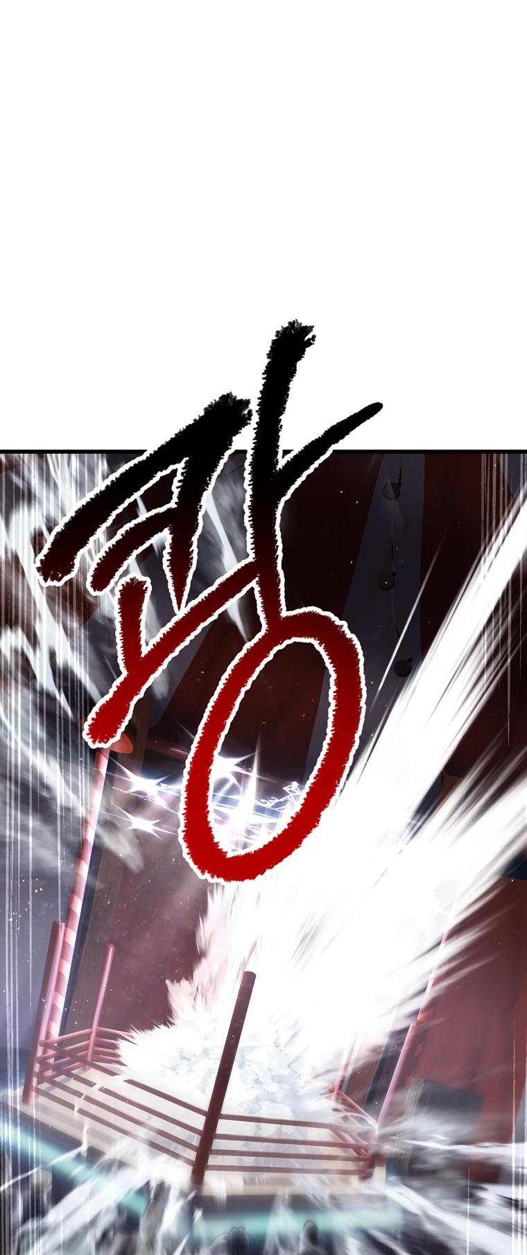 Latna Saga: Survival of a Sword King Chap 189 - Next Chap 190