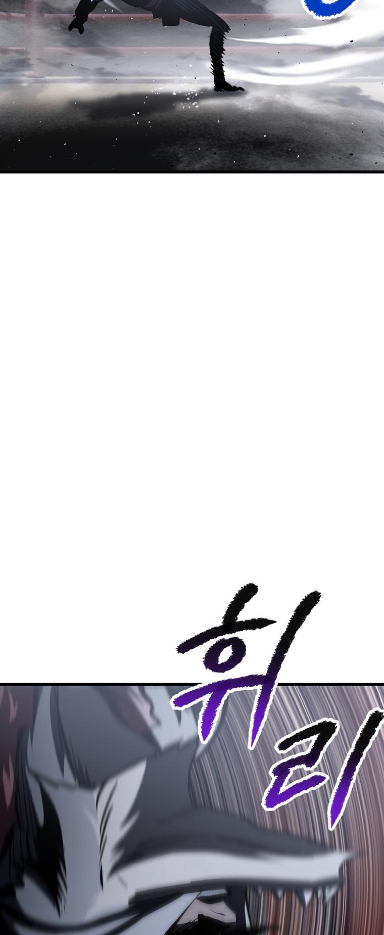 Latna Saga: Survival of a Sword King Chap 189 - Next Chap 190