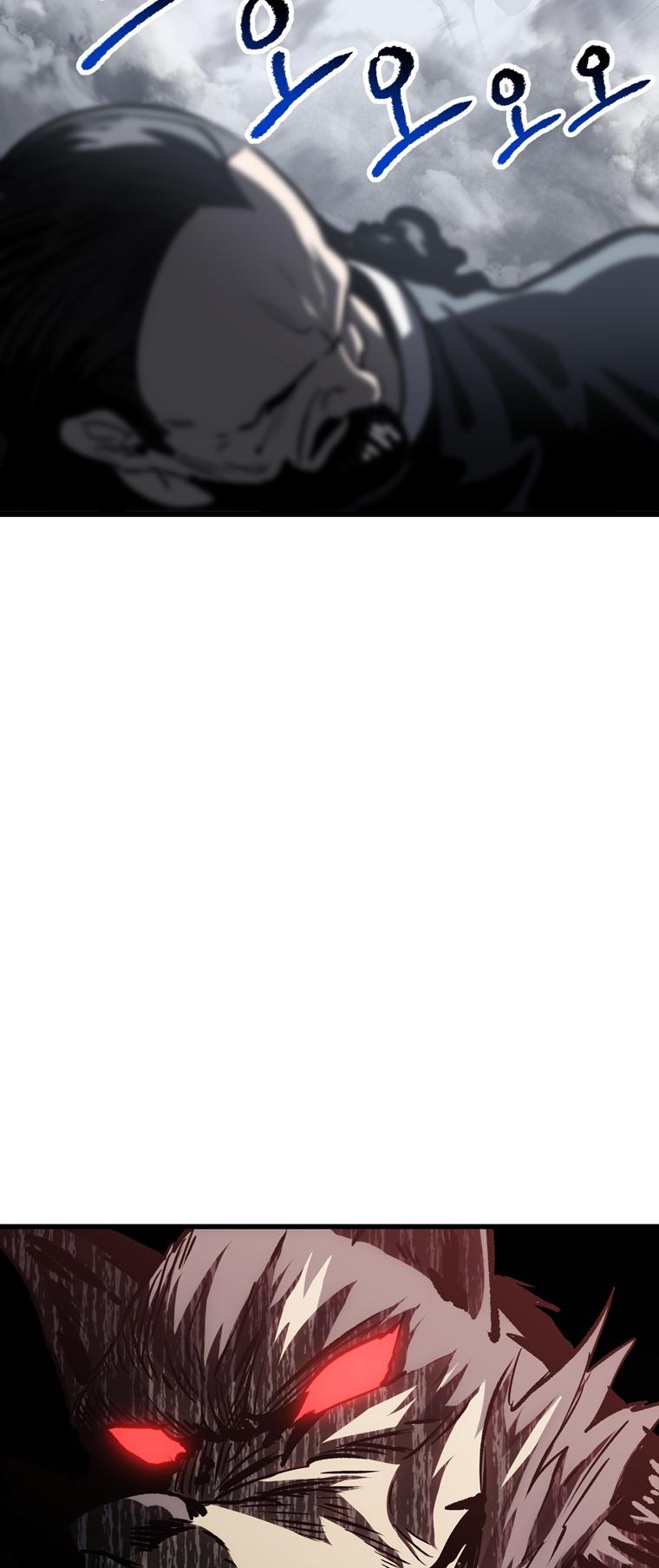 Latna Saga: Survival of a Sword King Chap 189 - Next Chap 190