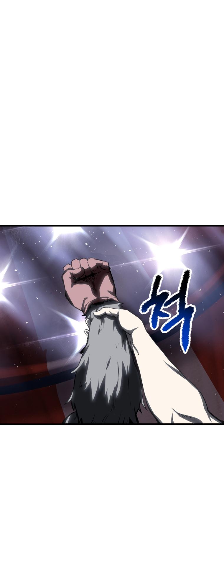 Latna Saga: Survival of a Sword King Chap 189 - Next Chap 190